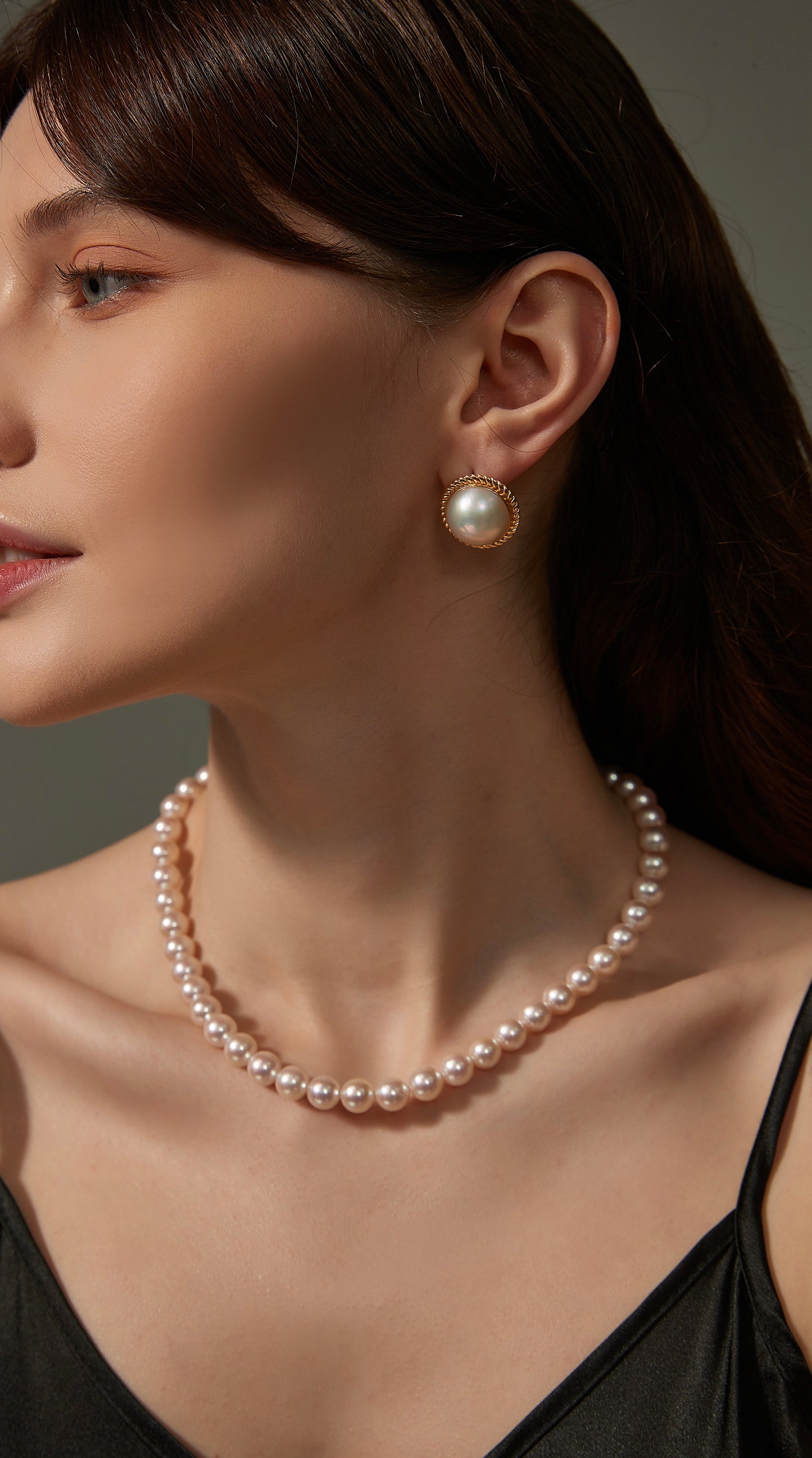 Japanese Akoya Pearl Necklace